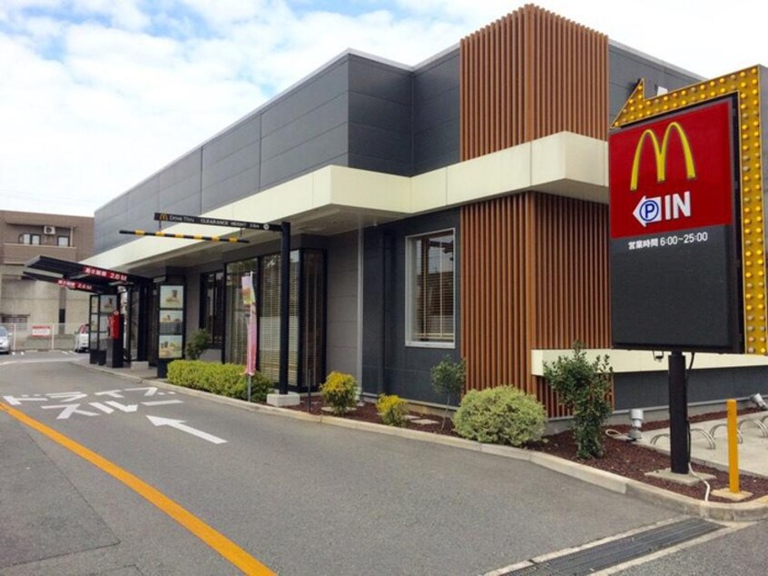 マクドナルド五合橋線塚口店(ファストフード)まで460m Ｒ・Ｍリ－ガルハウス塚口