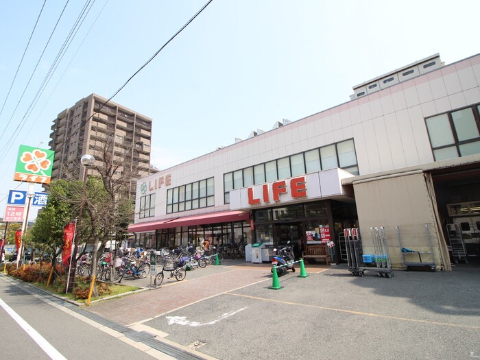 ライフ(スーパー)まで267m ピュアライフ歌島