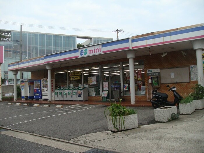 コープ川原(スーパー)まで550m 田村荘