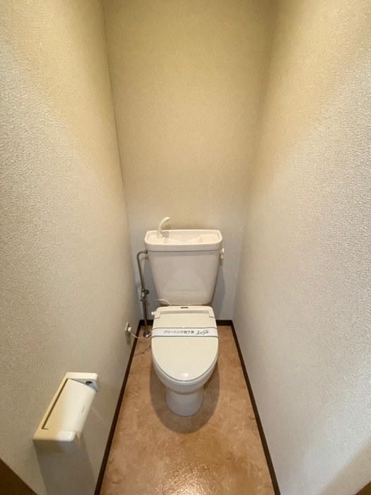 トイレ ミナレット八条