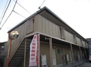 山本ハイツＫ＆Ｔの外観