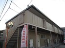 山本ハイツＫ＆Ｔの外観