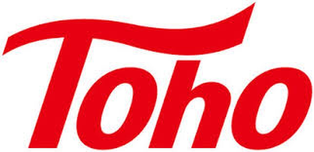 トーホーストア(スーパー)まで177m 第二山手マンション