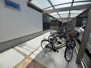 駐輪場 サングリーンパレス