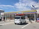 ミニストップ豊中利倉１丁目店(コンビニ)まで476m サングリーンパレス
