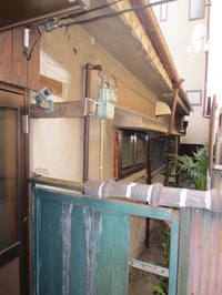 平木貸家
