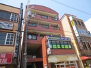 幡本マンションの外観