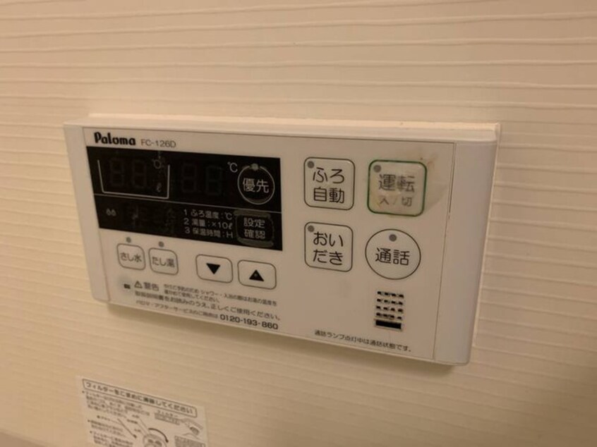 居室 シエロ・イリーデ