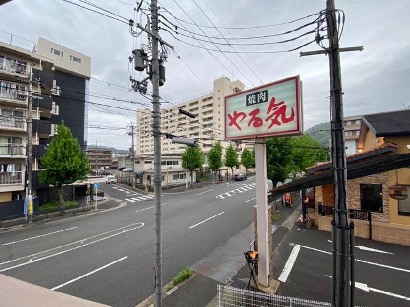 室内からの展望 カーサ椥辻