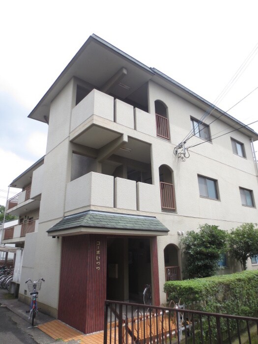 外観写真 ｺ-ﾎﾟいづつ