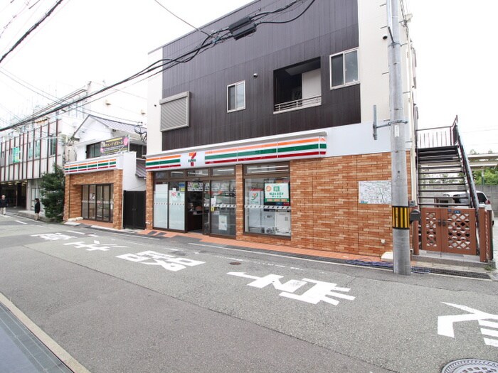 セブンイレブン阪急雲雀丘花屋敷店(コンビニ)まで170m 宝塚雲雀丘タウンハウス5