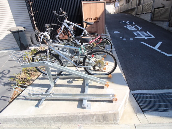 駐輪場 アプローズ清荒神
