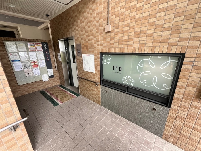 建物設備 アルビス五月ヶ丘１１０号棟