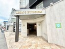 エントランス部分 レオンズビル
