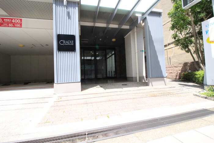 エントランス部分 クレイドル西田辺