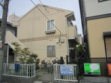 ハイムシャト－