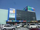 カインズ(電気量販店/ホームセンター)まで600m 第１木村コ－ポ