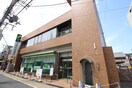 三井住友銀行(銀行)まで800m 第１木村コ－ポ