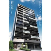 ﾌﾟﾚｻﾝｽ野江内代ﾍﾟﾙﾃｨｴ(503)