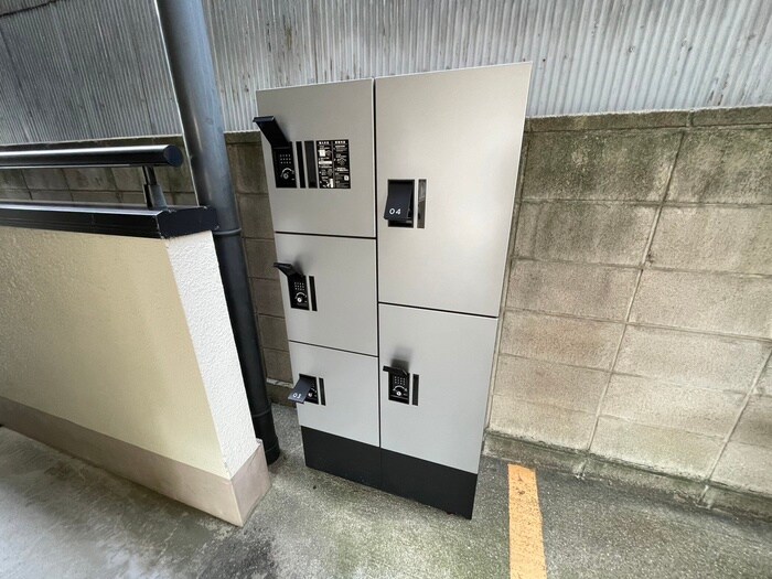 建物設備 赤畑ハイツ