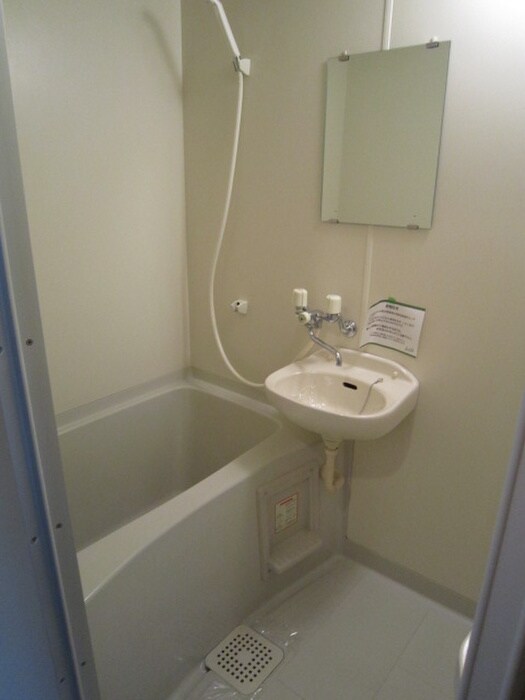 バス／シャワールーム等 赤畑ハイツ