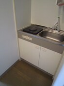 キッチン 赤畑ハイツ