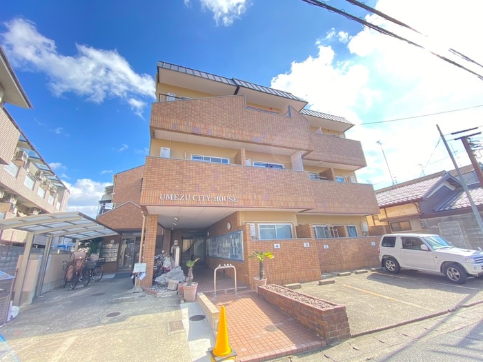 外観写真 梅津シティハウスⅡ