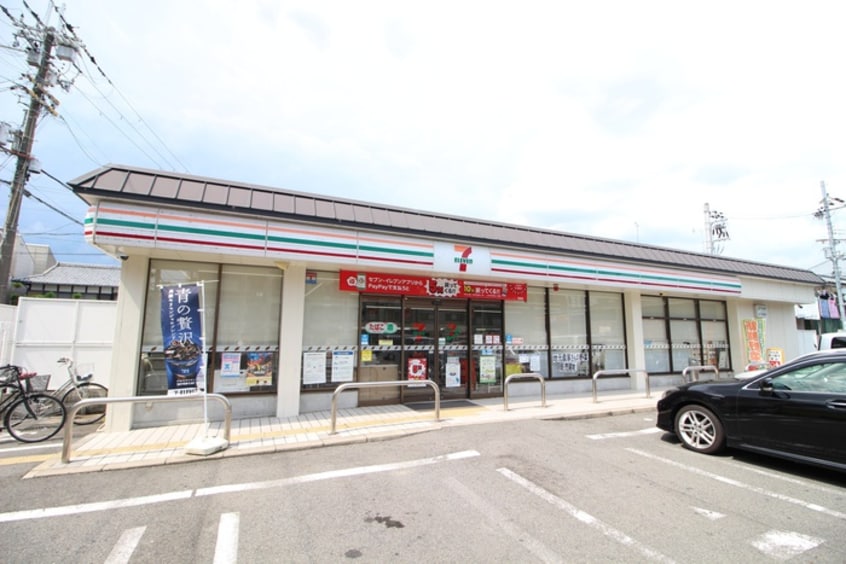セブンイレブン(コンビニ)まで484m 梅津シティハウスⅡ