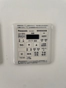 内観写真 Demain　APM