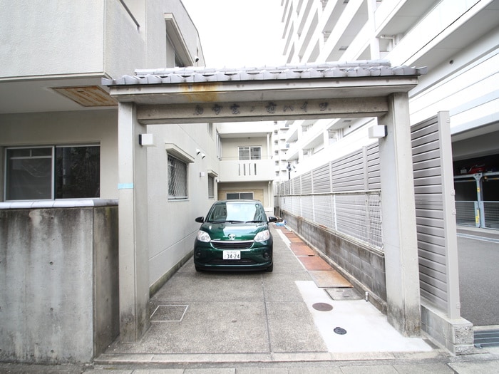 エントランス部分 宮ノ前ハイツ