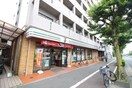 セブン-イレブン 京都平野宮本町店(コンビニ)まで290m さくらメゾン
