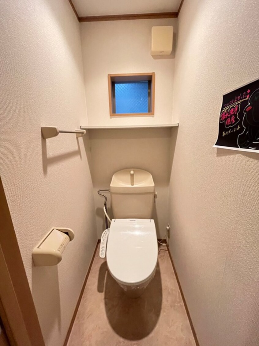 トイレ クレール琴山Ｅ棟