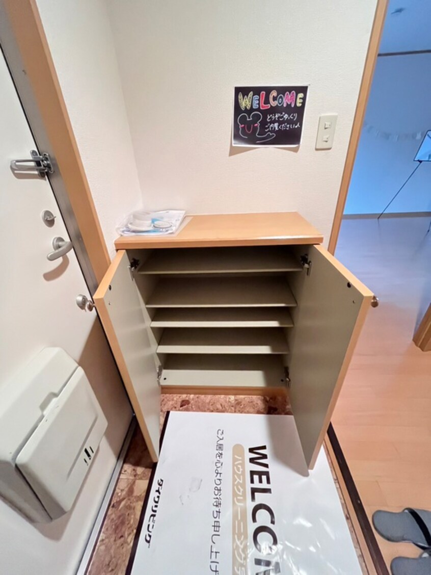 靴箱 クレール琴山Ｅ棟