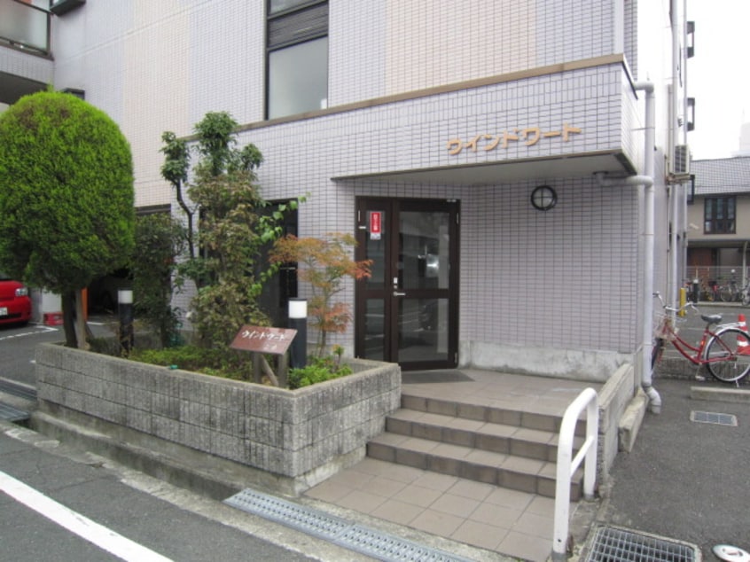 エントランス部分 ウインドワ－ド