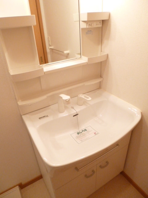 洗面 フロラシオン大橋