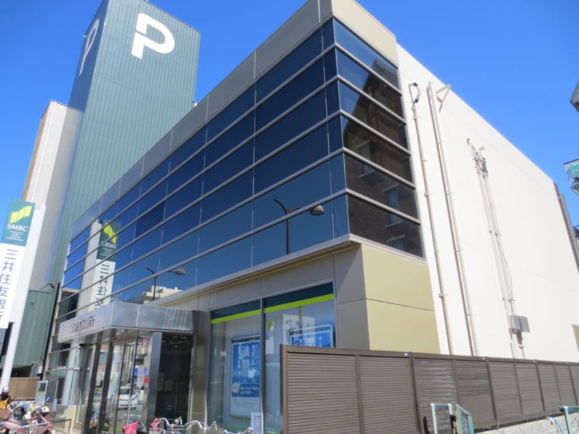 三井住友銀行(銀行)まで700m ヴェルデュールＡ棟