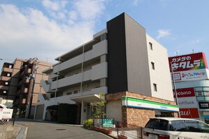 ｴｽﾄｸﾞﾗﾝﾃﾞ西緑丘