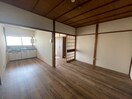 居室 沢ノ町文化北向き