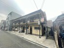 その他 沢ノ町文化北向き