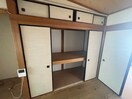 収納 沢ノ町文化北向き