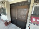 玄関 沢ノ町文化北向き