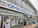 ローソン南区役所前店(コンビニ)まで300m ベルドミ－ル洛南
