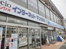 ローソン南区役所前店(コンビニ)まで300m ベルドミ－ル洛南