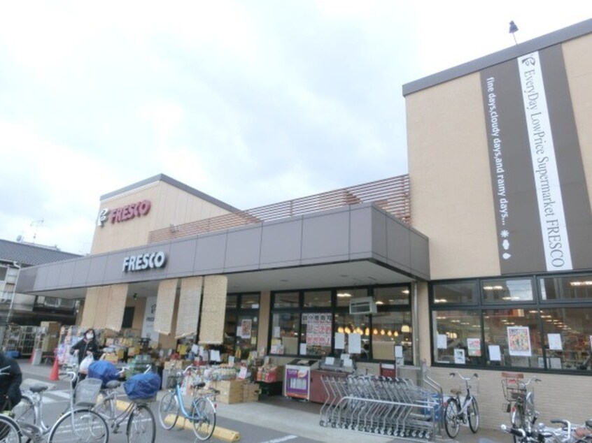 フレスコ九条店(スーパー)まで800m ベルドミ－ル洛南