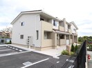 アルバーミィ宝塚の外観