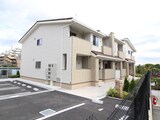 アルバーミィ宝塚