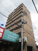 外観写真 ジュネス関目高殿