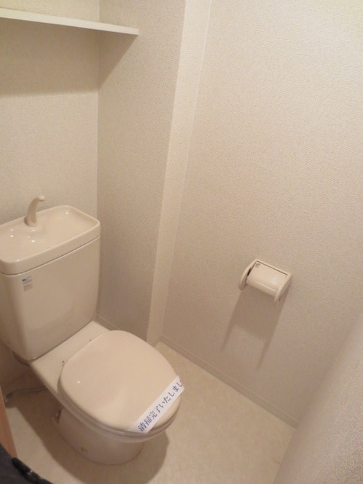 トイレ ジュネス関目高殿