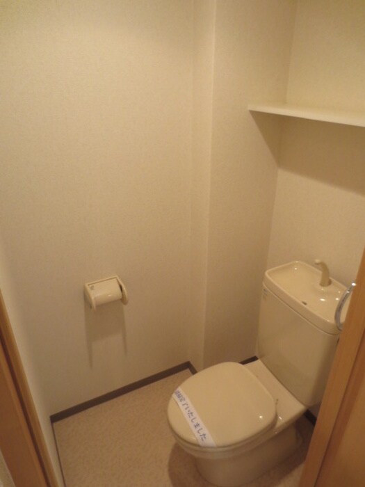 トイレ ジュネス関目高殿