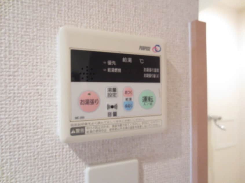 内観写真 ジュネス関目高殿